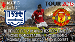 Kitchee FC vs Manchester United