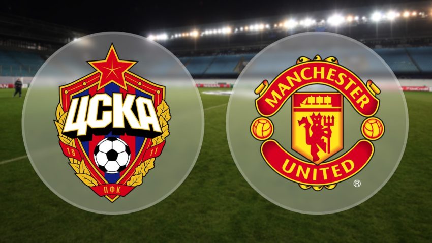 Moskva CSKA vs Manchester United